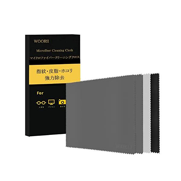 -/13インチ 30×20cm タイプ２/-・Size:13インチ 30×20cm タイプ２・パッケージ個数:1・マイクロファイバークリーニングクロスはメガネ、スマホ、パソコン、タブレットなどの画面を軽くサッと拭くだけで汚れ を楽々落とせま...