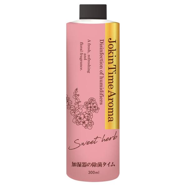 他サイト： 加湿器の除菌タイム アロマ スイートハーブの香り 300mLの商品画像