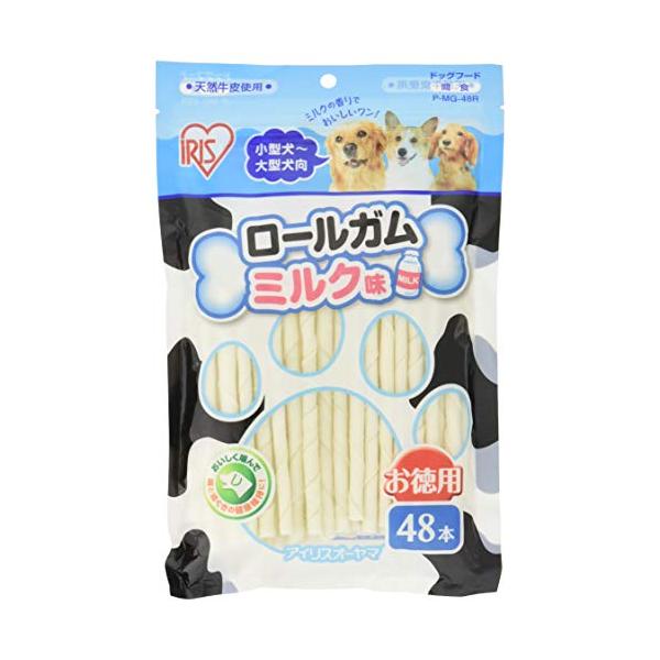 他サイト： アイリスオーヤマ(IRIS OHYAMA) 犬 おやつ ロールガムミルク味 48本入 P-MG-48Rの商品画像