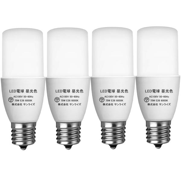 GOHDLAMP LED電球 T形タイプ E26口金 60W形相当 昼光色 1080lm 断熱材