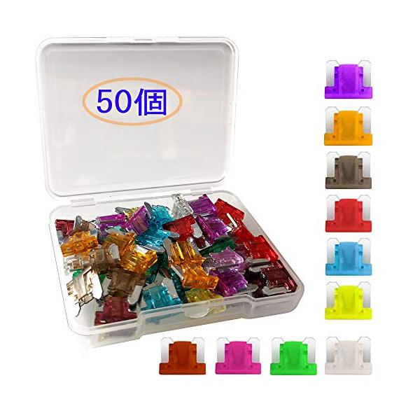 他サイト： Kiligen 50個 低背ヒューズ 車ブレードヒューズ3A/5A/7.5A/10A/15A/20A/25A/30A/35A/40A自動車用(各の商品画像