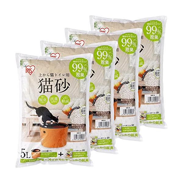 他サイト： アイリスオーヤマ(IRIS OHYAMA) 上から猫トイレ用猫砂 5L×4袋 (まとめ買い)の商品画像