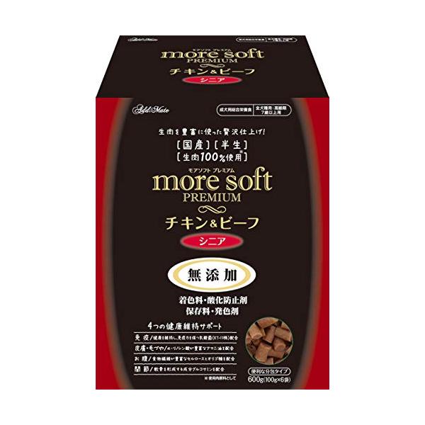 アドメイト (ADD. MATE) more soft モアソフト プレミアム チキン