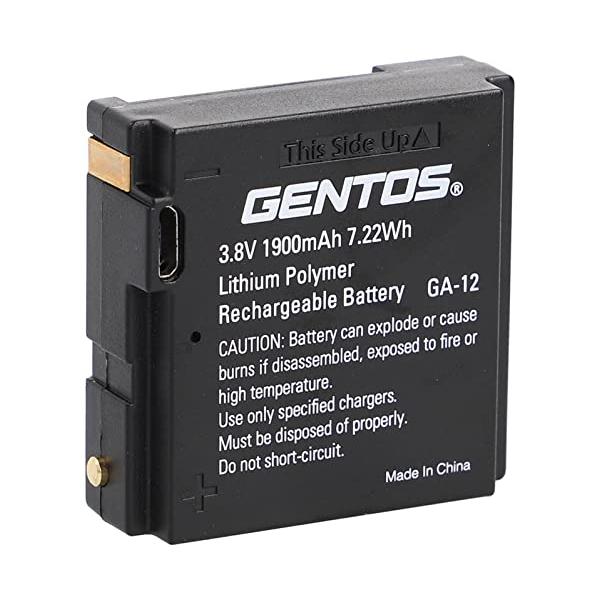 GENTOS(ジェントス) LED ヘッドライト Gシリーズ GH-101RG・GH-109RG