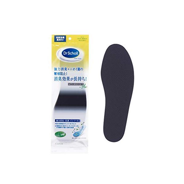 他サイト： ドクターショール 強力消臭・抗菌 インソール 男女兼用フリーサイズ 1足分(2枚入)の商品画像
