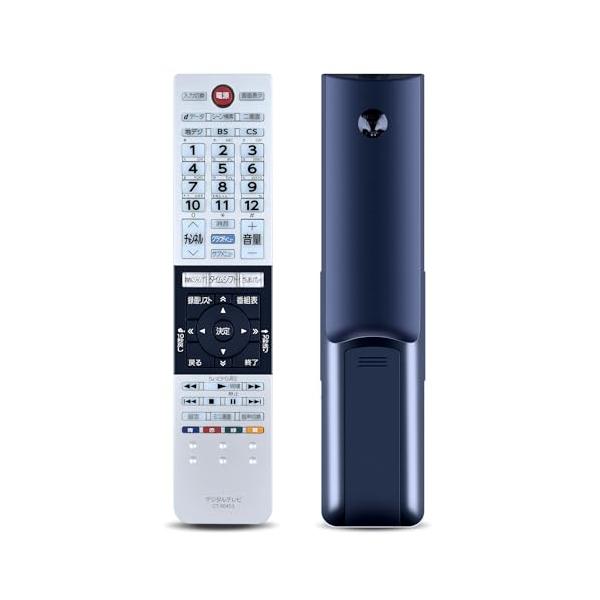 テレビリモコン CT-90453 for TOSHIBA 東芝 レグザ リモコン 用