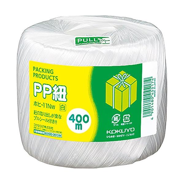 400m 玉巻き-/-/ホヒ-11W・PatternName:単品・パッケージ個数:1・寸法133×133×107mm・巻き長さ400m・材質R-PP・400m巻きです。・小包の荷作りや、商品の包装用に、適切で丈夫なポリプロピレンひもです。