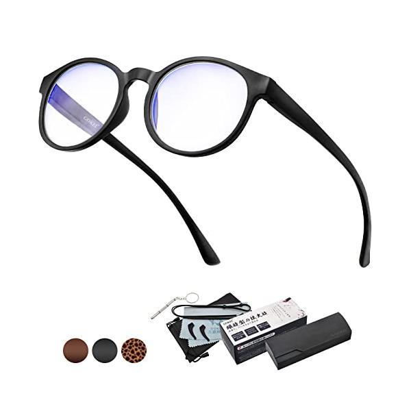 1.3倍-ブラック/-/138_black_1.3X・Color:1.3倍-ブラック・パッケージ個数:1・??弾力性に優れたTR90フレーム※本商品はメガネの上からかけることはできません。予め了承のうえ、ご注文おお願いいたします。フレームの...