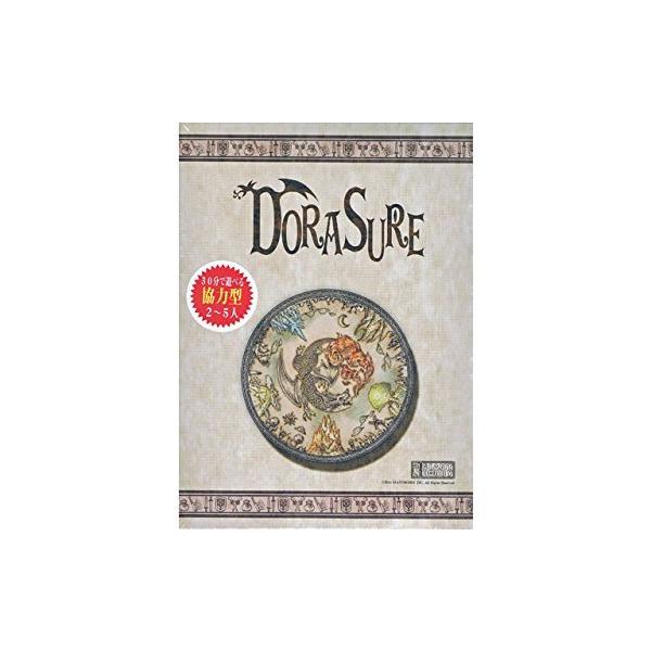 ジャイアントホビー DORASURE(ドラスレ) (2-5人用 30分 10才以上向け) ボードゲーム