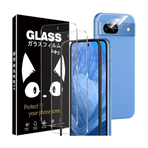 Google Pixel 8A フィルム4枚セット+ ガイド枠 pixel8a ガラスフィルム