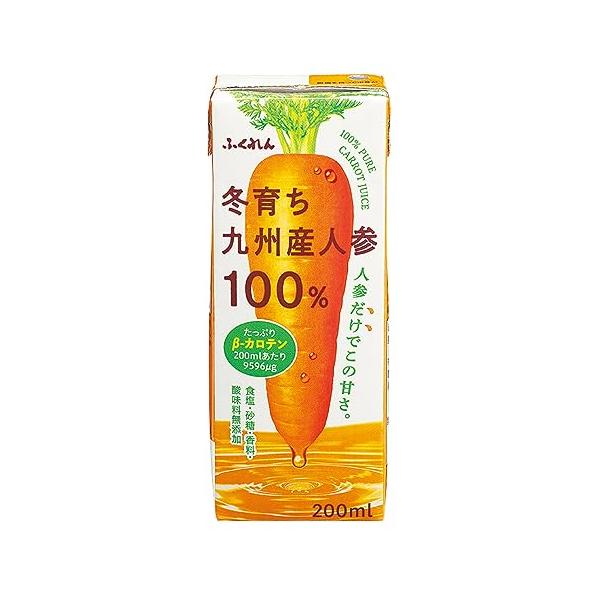 他サイト： ふくれん 冬育ち九州産人参100%ジュース 200ml×24本の商品画像