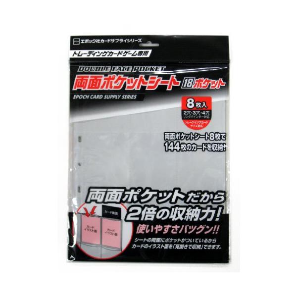 _tk06 トレカ ブロッコリートレカアイテムくじOnline 「Z/X -Zillions of enemy X