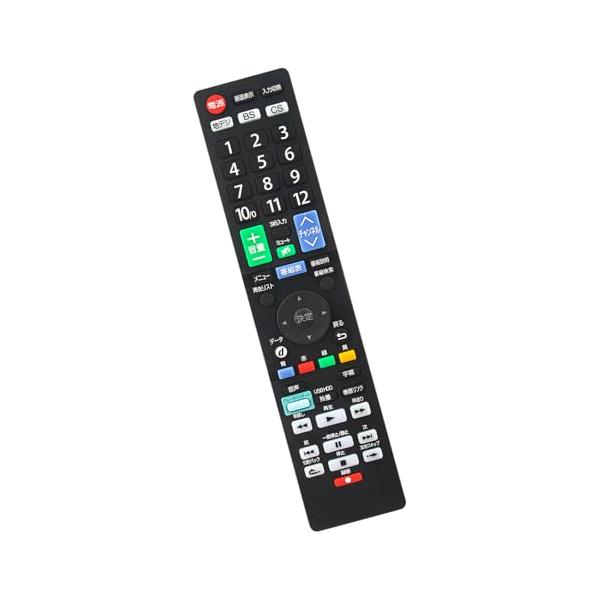 テレビリモコンRC-001 RC-002 RC-003 LC-017 LC-018 LC-019 LC-020 LC