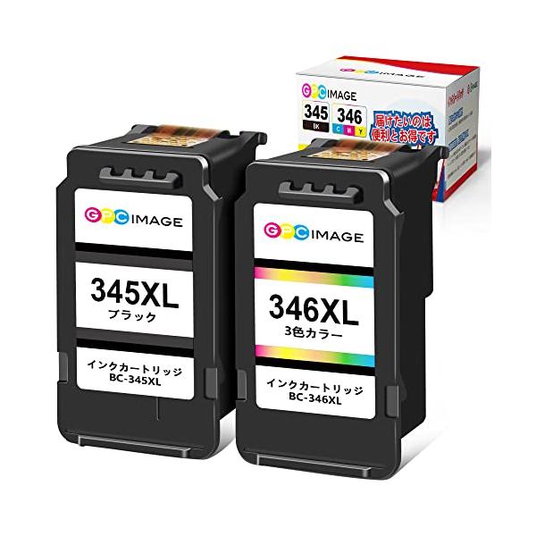 他サイト： GPC Image BC-345XL BC-346XL 345 346 インク 大容量タイプ 2個セット (BC-345 ブラック+ BC-34の商品画像