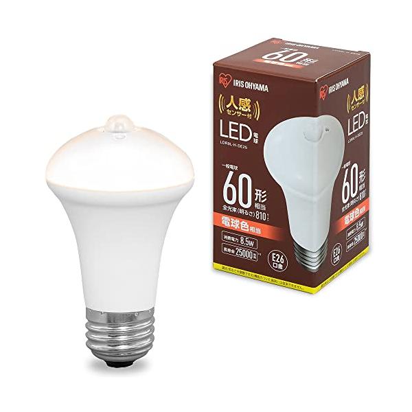 他サイト： アイリスオーヤマ LED電球 人感センサー付 口金直径26mm 60形相当 電球色 LDR9L-H-SE25の商品画像