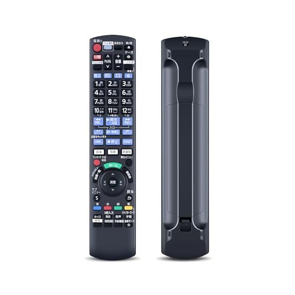 ブルーレイレコーダー リモコン パナソニック用リモコン