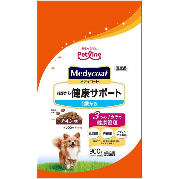 他サイト： メディコート お腹から健康サポート 1歳から国産/小分け 900g(225g×4)の商品画像