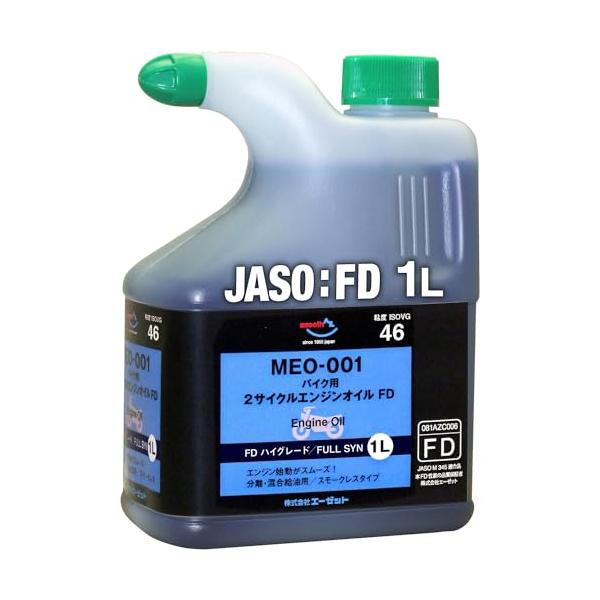 他サイト： AZ(エーゼット) 2サイクル エンジンオイル MEO-001 EG021 1L FD 全合成油の商品画像