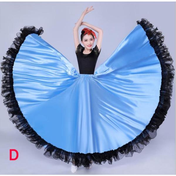 レディース ダンス衣装 スカート ボトムス 360~720度大裾幅 社交ダンス 