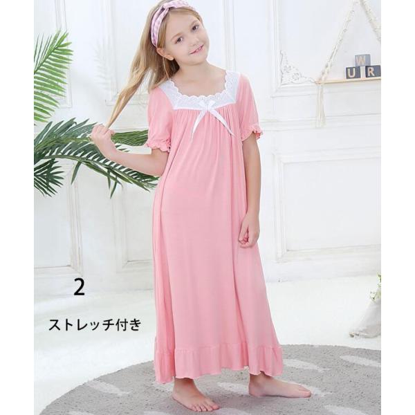 パジャマ ワンピース キッズ子供用 ドレス お姫様 宮廷風 ルームウェア 女の子 プリンセス ネグリジェ部屋着 寝間着 ゆったり カジュアル 2枚送料無料 Buyee 日本代购平台 产品购物网站大全 Buyee一站式代购 Bot Online