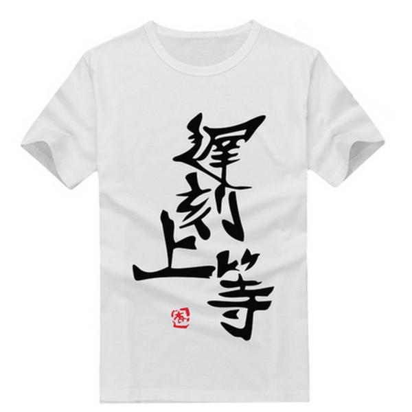 アイドルマスターシンデレラガールズ 双葉杏 遅刻上等 ｔシャツ L Buyee Buyee 日本の通販商品 オークションの代理入札 代理購入