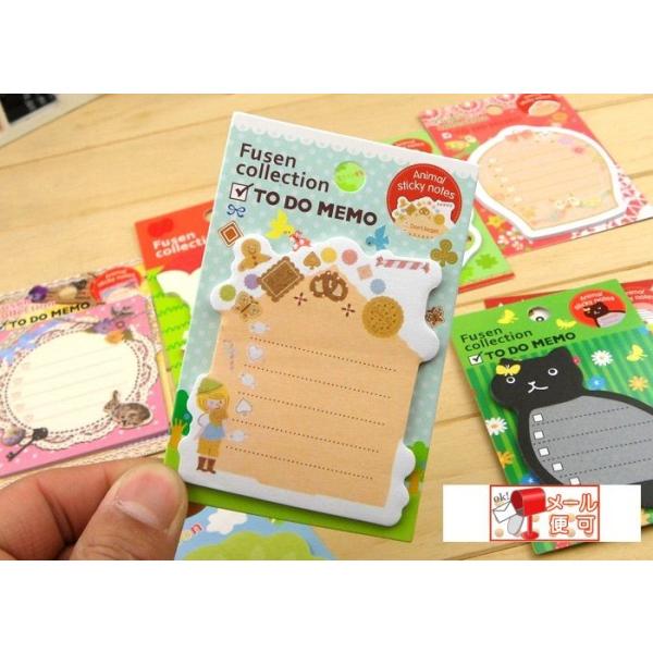 可愛い付箋 付箋紙 おもしろ 雑貨 文具 文房具 メール便ｏｋ Buyee Buyee Japanese Proxy Service Buy From Japan Bot Online