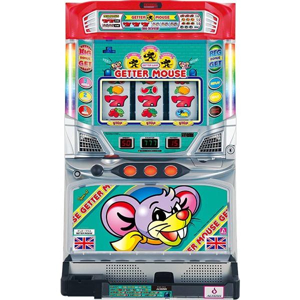 アクロス ゲッターマウス 中古パチスロ実機 『ノーマルセット』 : A 