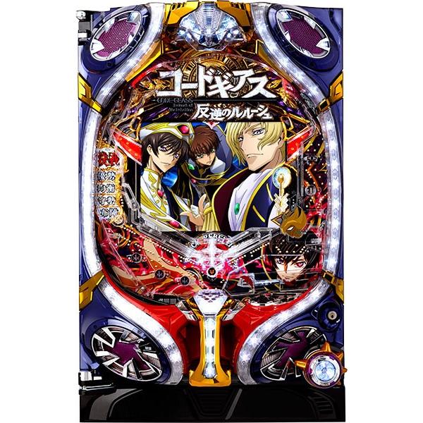 ビスティ Crコードギアス 反逆のルルーシュ エンペラーロード バリューセット1 パチンコ実機 オートコントローラータイプ1 自動回転 保留固定 高速消化 Buyee Buyee Japanischer Proxy Service Kaufen Sie Aus Japan