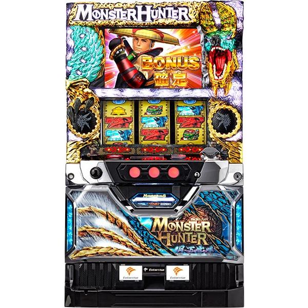 エンターライズ パチスロ モンスターハンター 月下雷鳴 エンターライズ パチスロ モンスターハンター 月下雷鳴