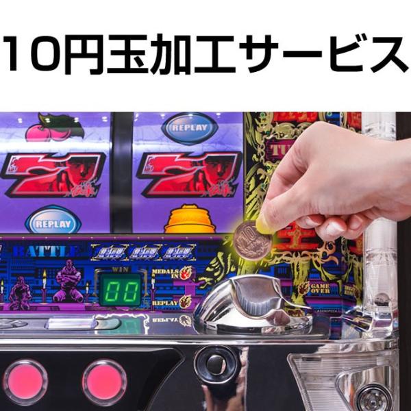 a-slot_option104 a-slot_option104