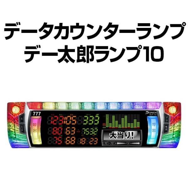 a-slot_option146
