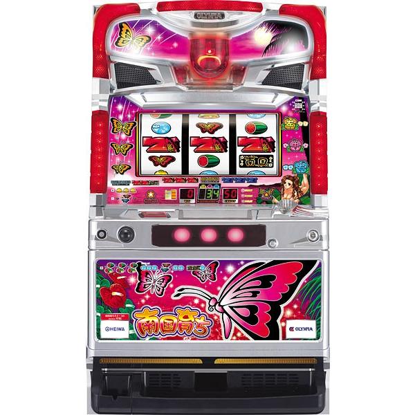 メーカー純正品[充電不要 1年保証] オリンピア 南国美人−30 『コイン