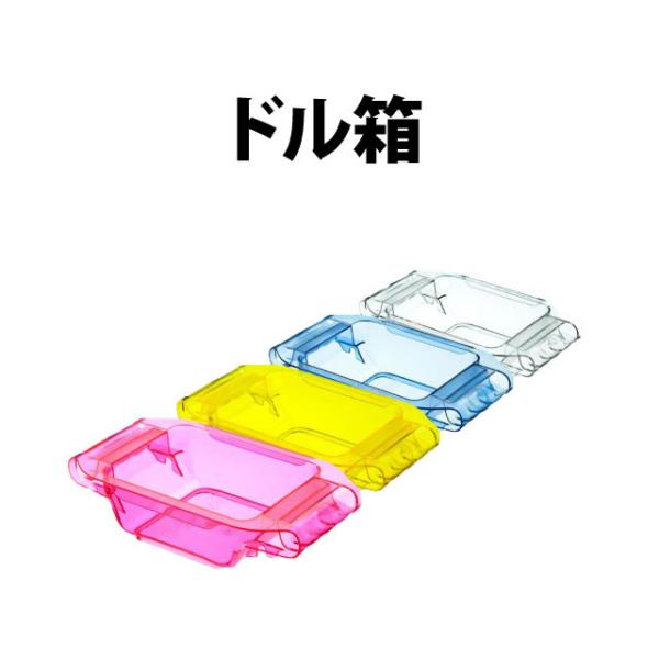 パチスロ用　ドル箱　20個 a-slot_s-option99