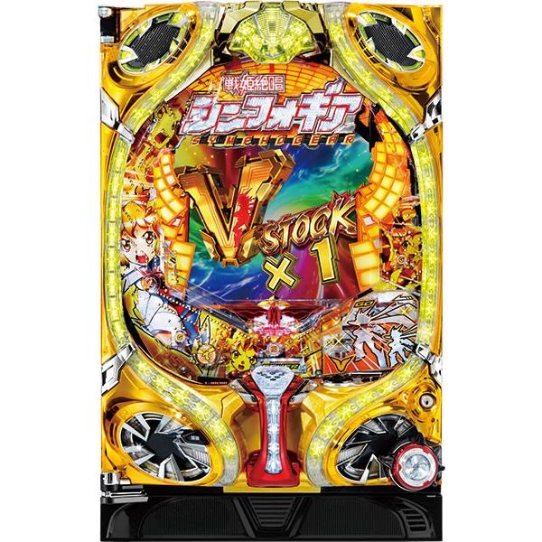 Sankyo Crフィーバー戦姫絶唱シンフォギア 循環加工セット パチンコ実機 裏玉循環加工 家庭用電源 音量調整 ドアキー 取扱い説明書付き 中古 Sankyo144 Jyunkan Set A Slot 通販 Yahoo ショッピング