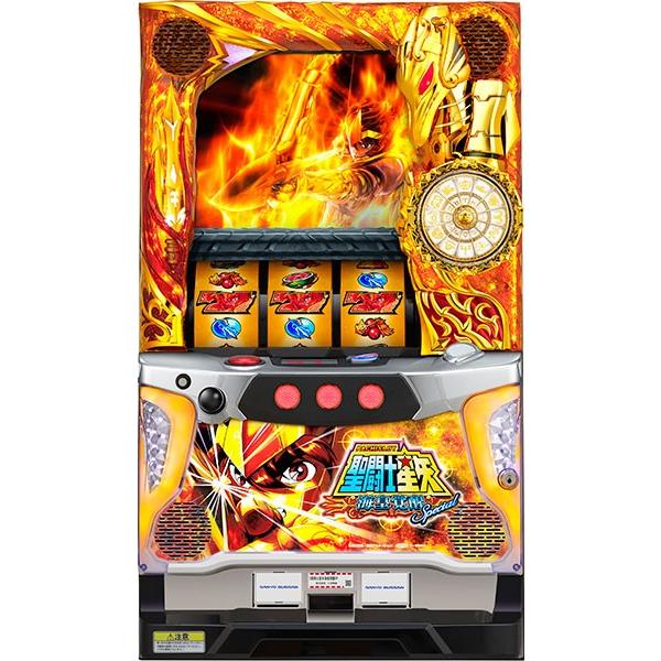 Sパチスロ聖闘士星矢 海皇覚醒Special 実機 【公式通販】