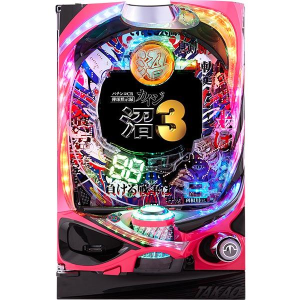 高尾 Cr弾球黙示録カイジ沼3 利根川ver ノーマルセット パチンコ実機 家庭用電源 音量調整 ドアキー 取扱い説明書付き 中古 Takao93 A Slot 通販 Yahoo ショッピング