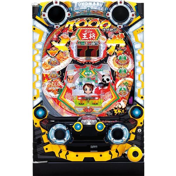 豊丸 Cr餃子の王将3 メガ盛7000 バリューセット2 パチンコ実機 オートコントローラータイプ2 演出観賞特化型コントローラー 循環加工 家庭用電源 音量調整 Toyomaru45 Value Set Two A Slot 通販 Yahoo ショッピング