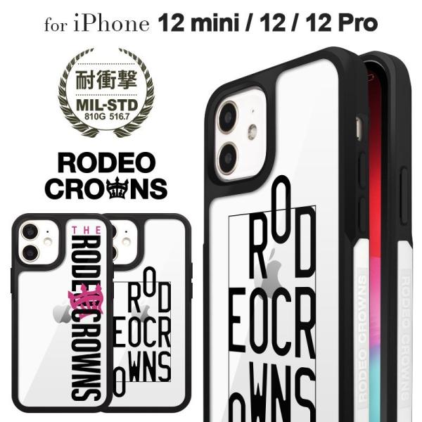 RODEO CROWNS - ロデオクラウン　 iPhoneシリコンケース iPhoneXR iPhone11 RODEO CROWNS（iPhoneケース）のフリマアイテム一覧