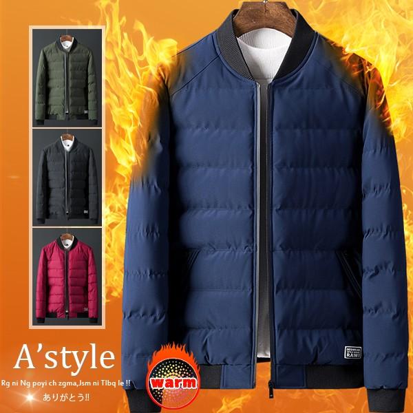 振るう 養う 欠かせない 安い アウター メンズ Zexia Jp