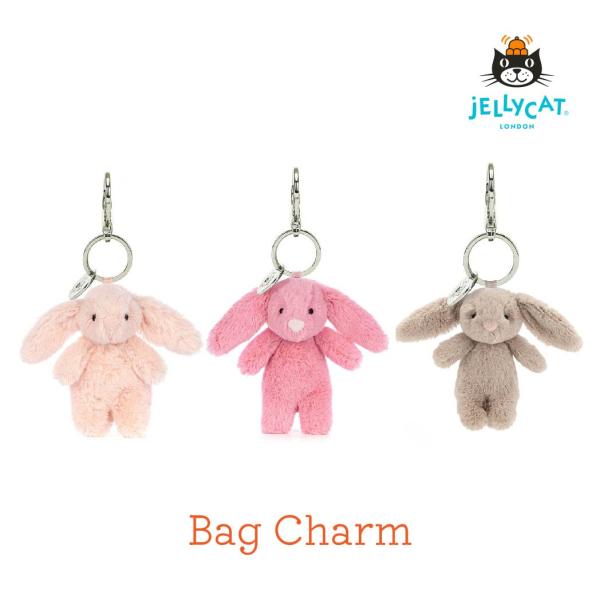 Jelly cat ジェリーキャット dogbag 可愛い　ふわふわ dショッピング |Jelly cat ジェリーキャット Bashful(バシュフル