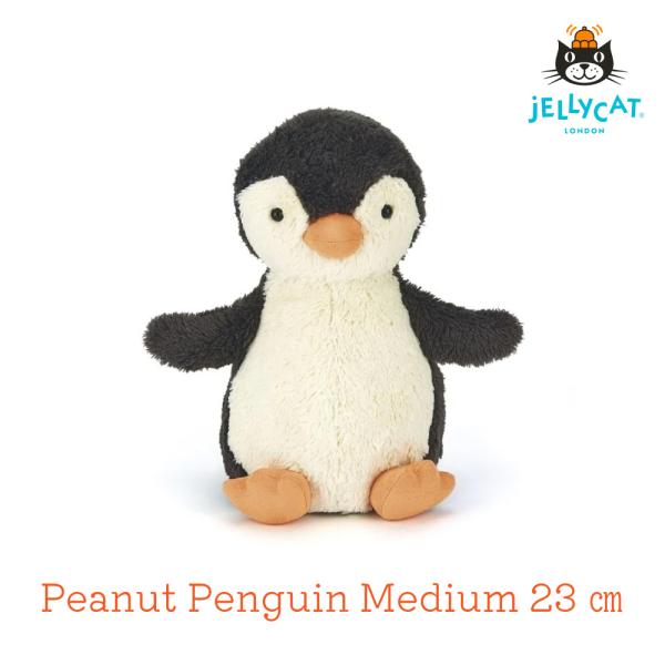 a-stylecoltd_jellycat-