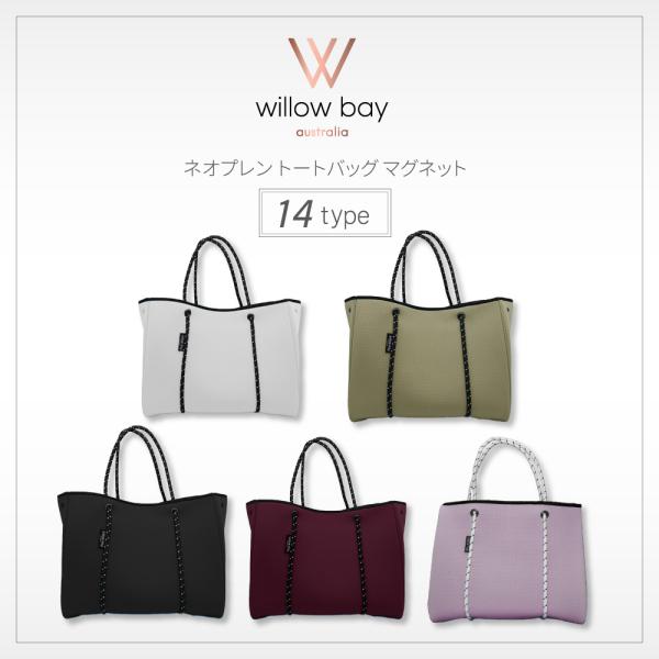 a-stylecoltd_tote-mag