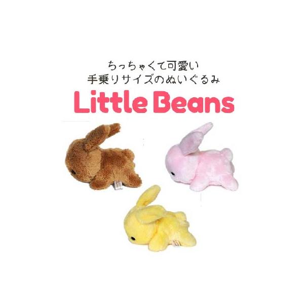 ピンク、イエロー、うさぎ a-stylecoltd_tst-littlebeans-03