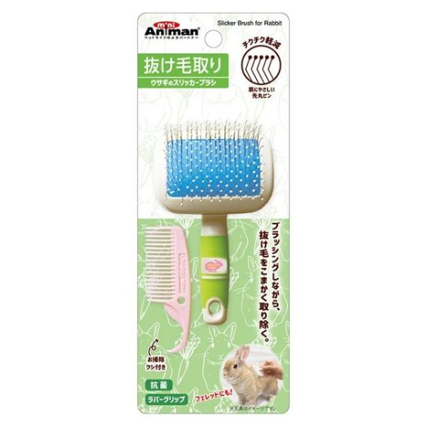 ETM̃XbJ[uV hM[}nV  PA  ~jETM lU[hh[t z[hbv