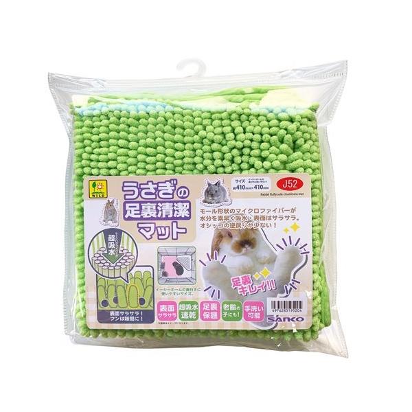 ̑}bg OW  PA  ~jETM lU[hh[t z[hbv