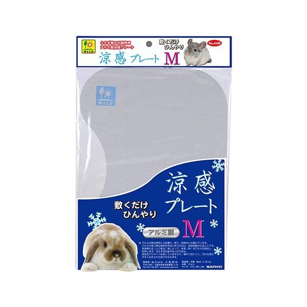 v[g l OW   ΍  ~jETM lU[hh[t z[hbv