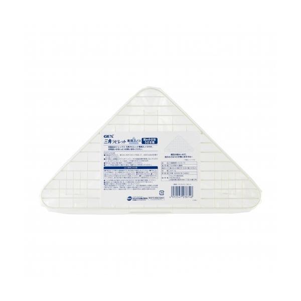 OprbgpXmR p ̏Ȃp pgC^[pi GEX  PA  ~jETM lU[hh[t z[hbv