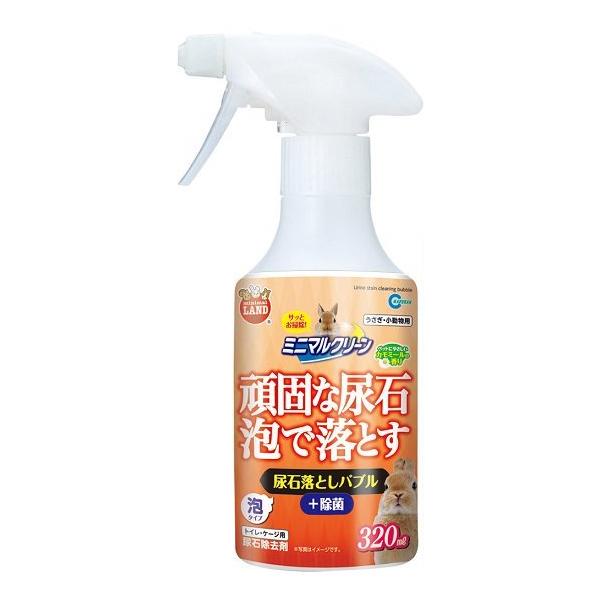 ~j}N[ AΗƂou 320mL }J  PA  ~jETM lU[hh[t z[hbv