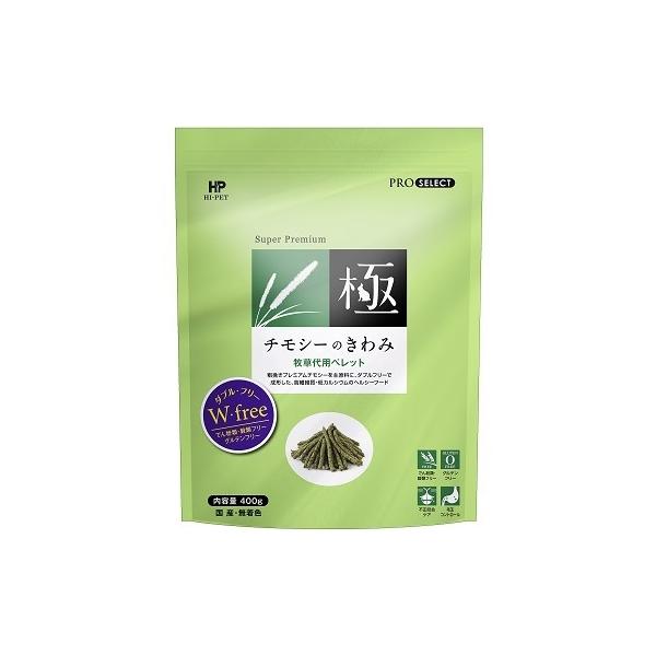 `V[̂ vZNg 400g nCybg ybg ̃GT  ~jETM