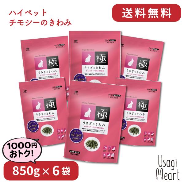 ̂ vZNg 850g×3 nCybg ybg ̃GT  ~jETM